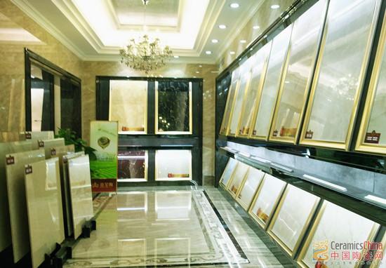 融入艾草元素的激情AV青青草陶青青草视频在线下载展厅