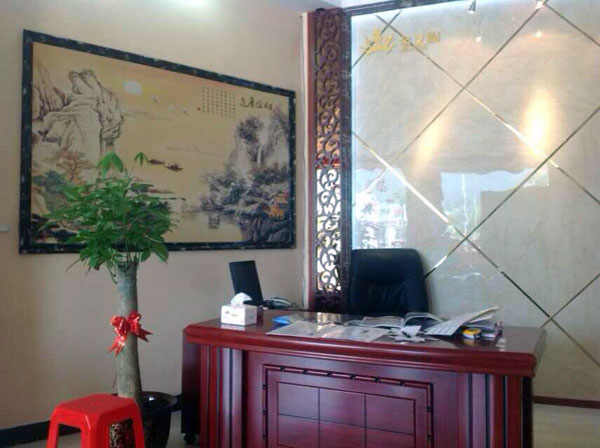 激情AV青青草陶河源紫金专卖店