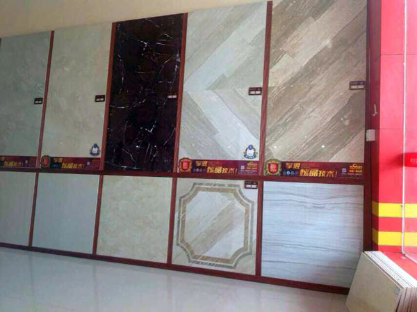 激情AV青青草陶河源紫金专卖店全抛釉瓷砖展示