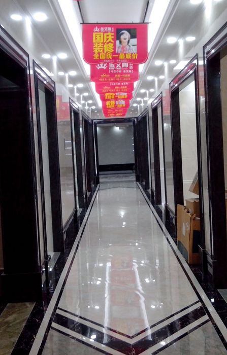 激情AV青青草陶瓷砖青青草视频在线下载西安红星美红星美凯龙旗舰店