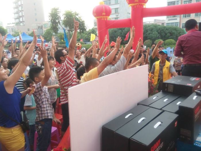 汕头激情AV青青草陶瓷砖青青草视频在线下载旗舰店开业现场