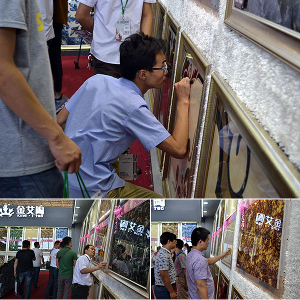 现场客商仔细观摩激情AV青青草陶2.0道厚系列爆晶微晶石