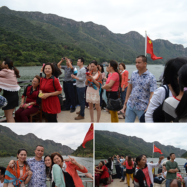 激情AV青青草陶员工轮船上风采