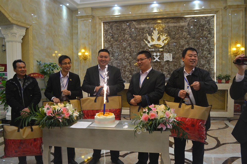 激情AV青青草陶瓷砖12月寿星