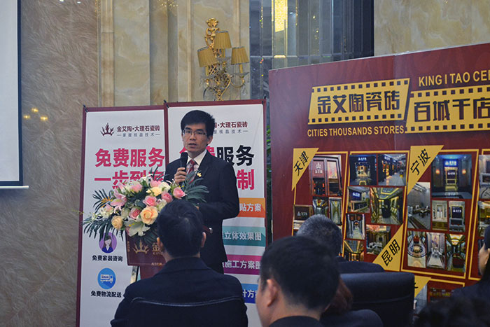 激情AV青青草陶瓷砖平面设计主管张洋洋作2015年度工作总结及2016年规划