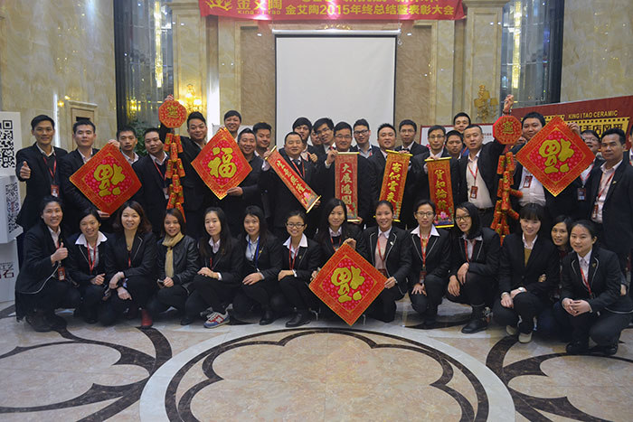 激情AV青青草陶瓷砖全体员工祝大家新春快乐，阖家幸福！