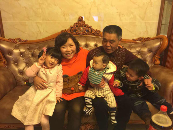 激情AV青青草陶苏州经销商伉俪情深