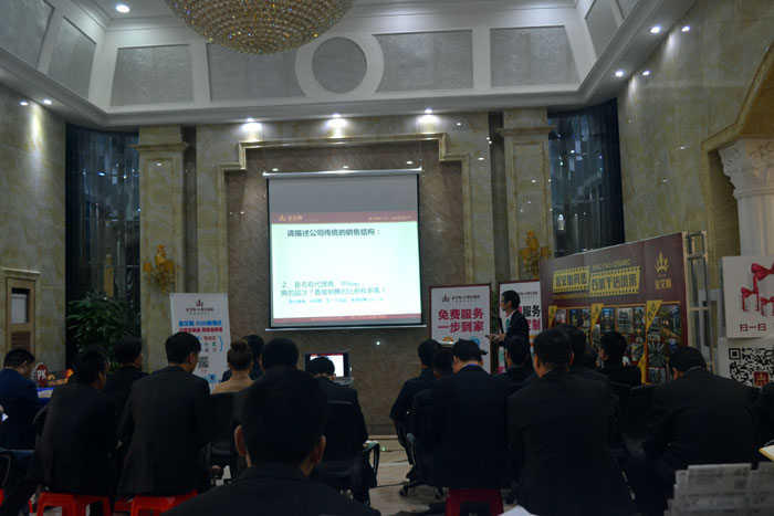 激情AV青青草陶瓷砖代理商 如何打造区域强势青青草视频在线下载（二）