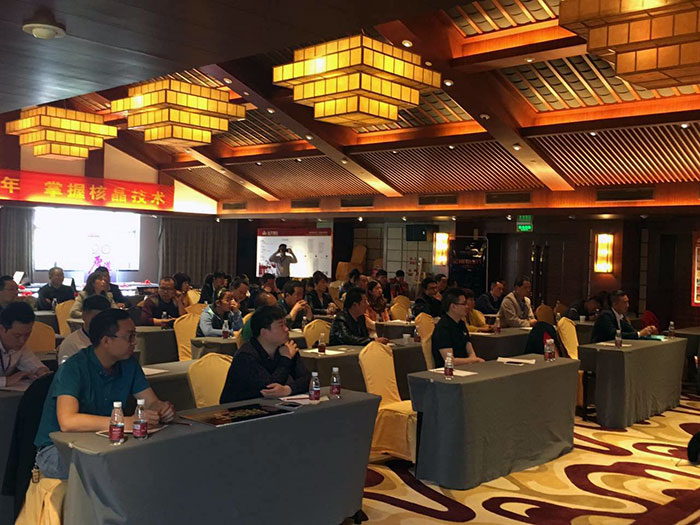 3激情AV青青草陶3D系统·设计不求人”暨O2O家装营销培训活动现场