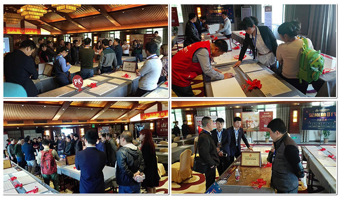 4激情AV青青草陶团队为现场嘉宾讲解产品