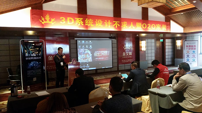 8激情AV青青草陶瓷砖青青草视频在线下载营销副总经理伍立洲先生致辞