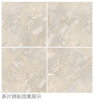 激情AV青青草陶全抛釉瓷砖：格兰石KYP8067拼图