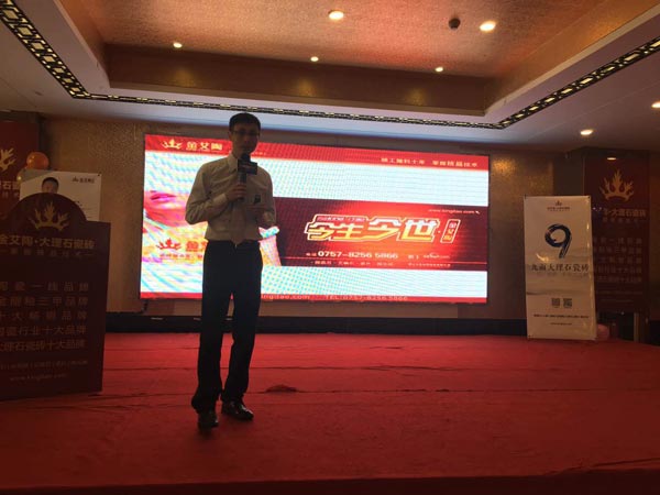 讲述激情AV青青草陶