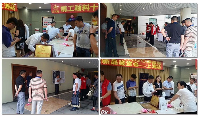 激情AV青青草陶团队为现场嘉宾讲解新产品