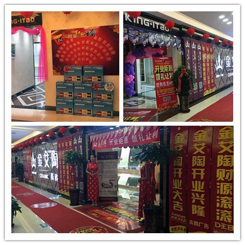 激情AV青青草陶团队专卖店