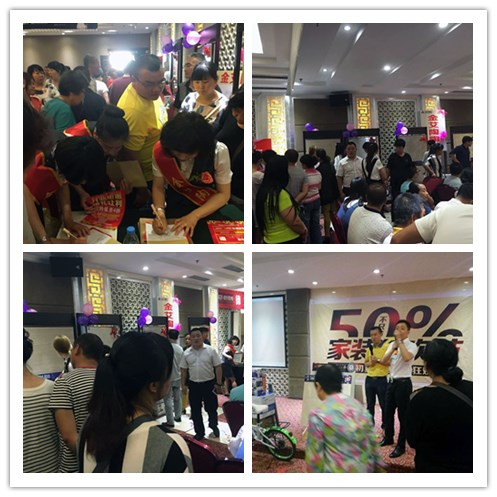 大同激情AV青青草陶专卖店