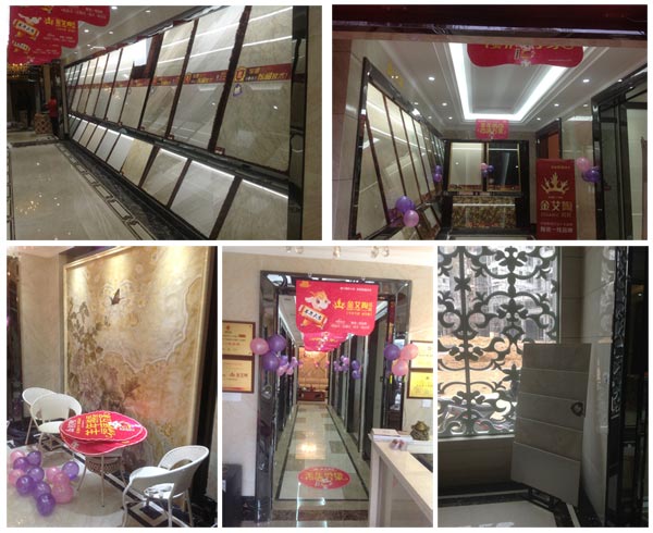 激情AV青青草陶展厅掠影