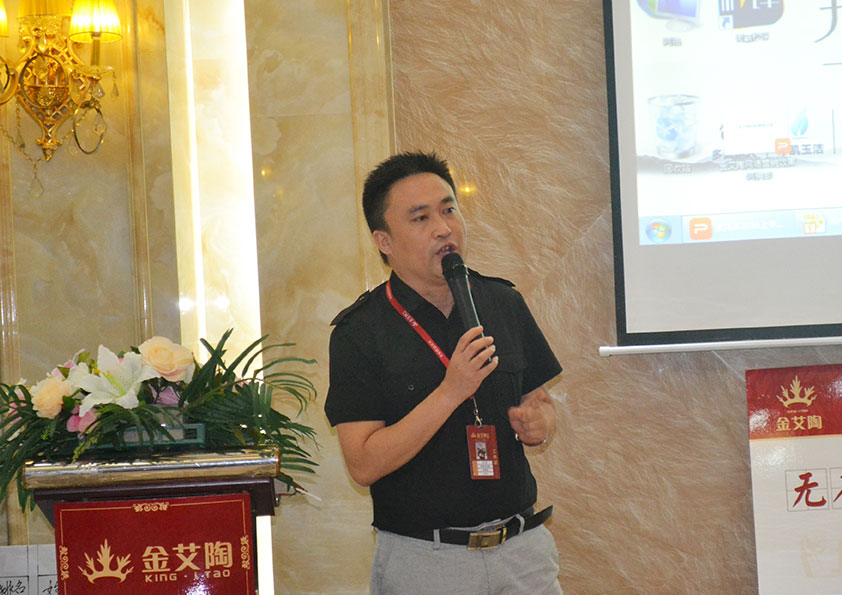 激情AV青青草陶营销总经理