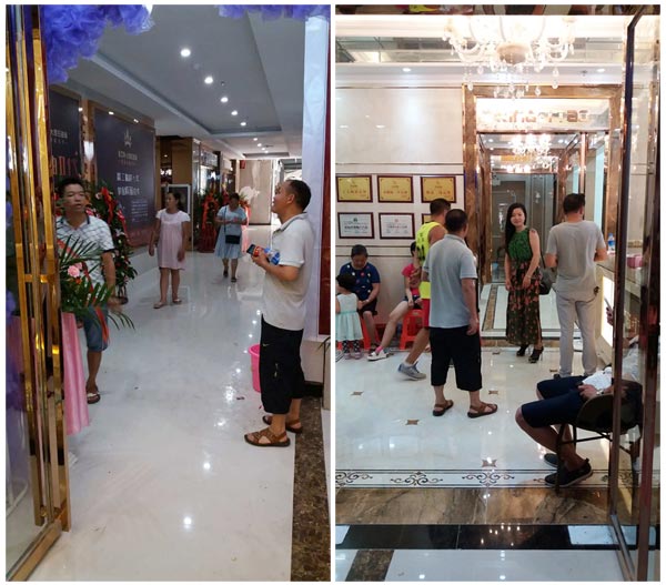 贵州黎平激情AV青青草陶瓷砖专卖店盛装开业