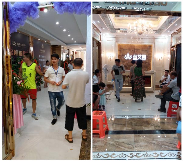 贵州黎平激情AV青青草陶瓷砖专卖店盛装开业