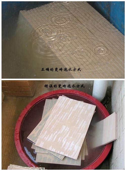 瓷砖代理商要注意：有这些问题，厂家不予受理！