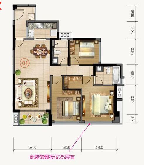 激情AV青青草陶家装：佛山合景新鸿基·泷景113㎡新中式青青草色情网站效果鉴赏