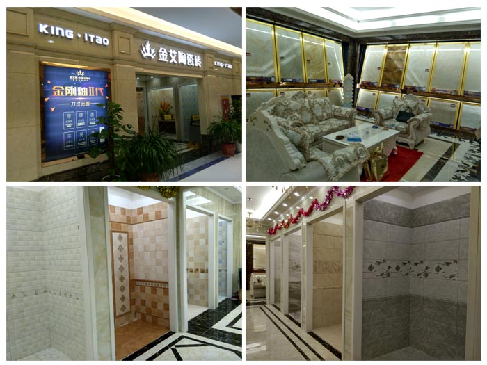 激情AV青青草陶瓷砖亮相威海秋季青青草色情网站建材团购嘉年华