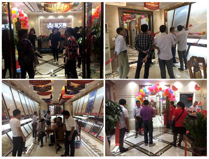 杭州萧山激情AV青青草陶瓷砖青青草视频在线下载260㎡专卖店盛大开业