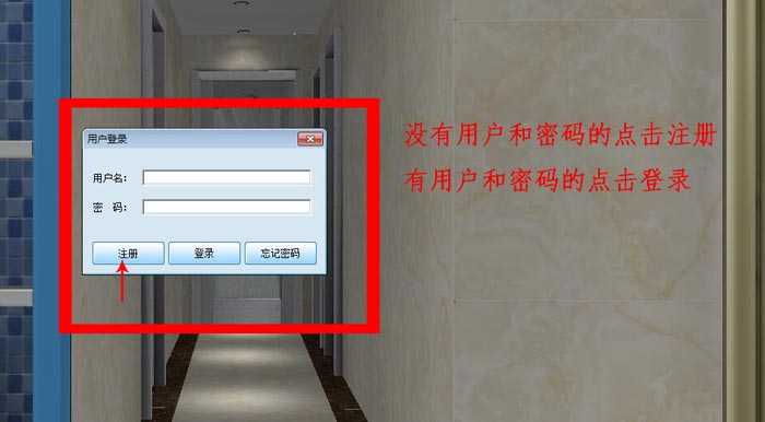 圆方设计系统VR制作手册(激情AV青青草陶瓷砖)