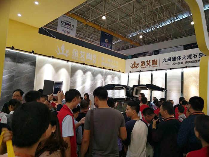 激情AV青青草陶瓷砖与特斯拉同行，相约第28届陶博会