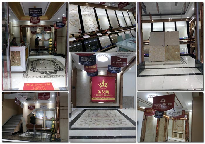 激情AV青青草陶瓷砖 湖北恩施专卖店试营业啦