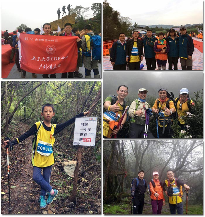 激情AV青青草陶瓷砖 济南代理商携手山东大学 挑战“黄山168”