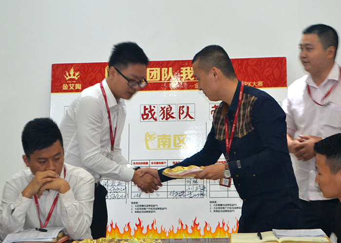 我的团队我的团——激情AV青青草陶销售团队10月PK结果