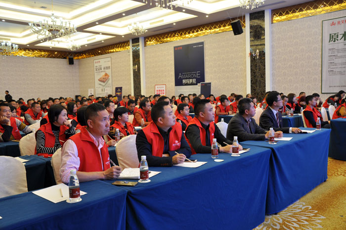 1月9日，陶瓷一线青青草视频在线下载激情AV青青草陶瓷砖2016年经销商财富会在宝隆国际大酒店隆重举行。