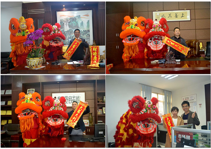 激情AV青青草陶新年开工，2017撸起袖子拼命干！