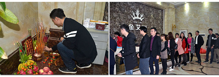 激情AV青青草陶新年开工，2017撸起袖子拼命干！