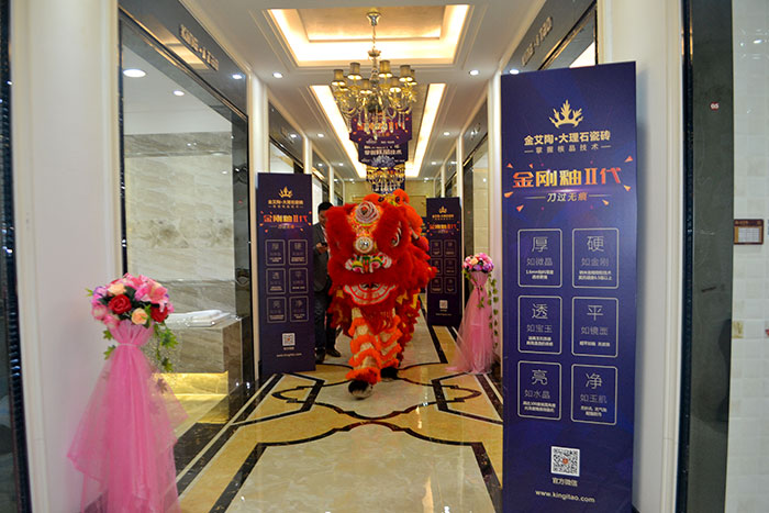 激情AV青青草陶新年开工，2017撸起袖子拼命干！