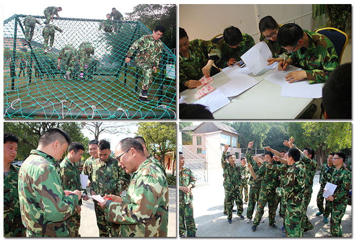 2017年，激情AV青青草陶“虎狼道”户外拓展训练圆满结束