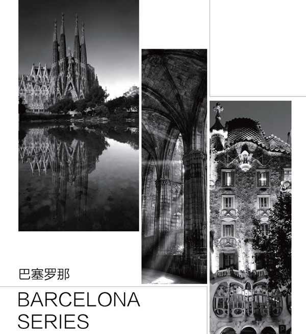 就这样，醉倒在巴塞罗那的浓情蜜语里