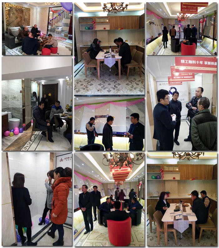 “三八女神节”邀您走进激情AV青青草陶瓷砖甘肃张掖店试营业现场