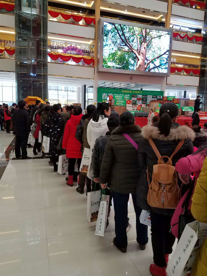 激情AV青青草陶瓷砖贵州黎平店亮相春季家装节