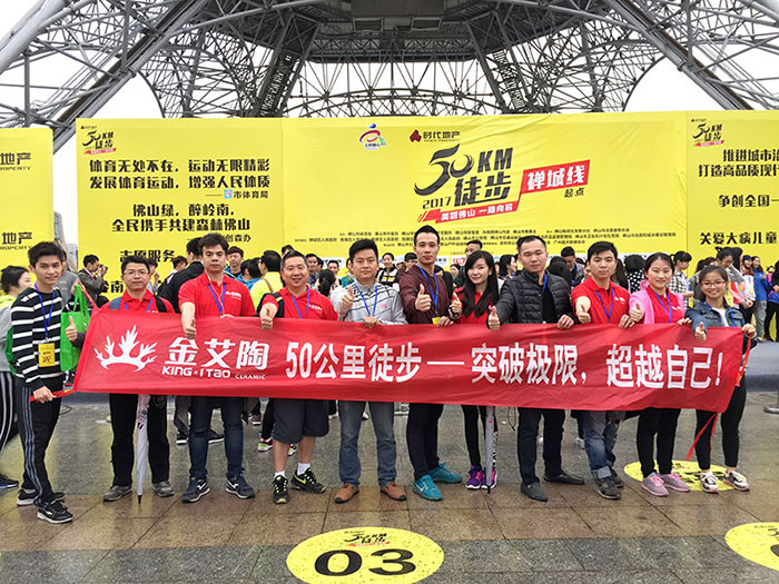 激情AV青青草陶瓷砖 瓷砖代理 陶瓷一线青青草视频在线下载