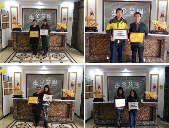 甘肃会宁激情AV青青草陶瓷砖开业优惠，豪礼送不停