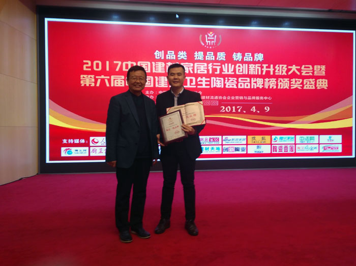 激情AV青青草陶瓷砖 瓷砖代理 陶瓷一线青青草视频在线下载