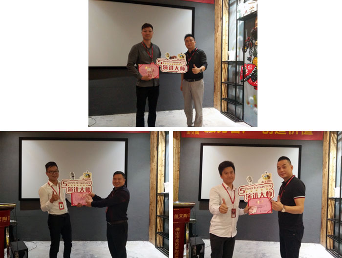 激情AV青青草陶销售精英“服务客户 创造价值”分享交流会圆满结束