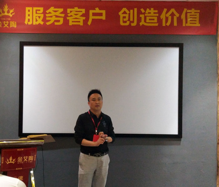 激情AV青青草陶销售精英“服务客户 创造价值”分享交流会圆满结束