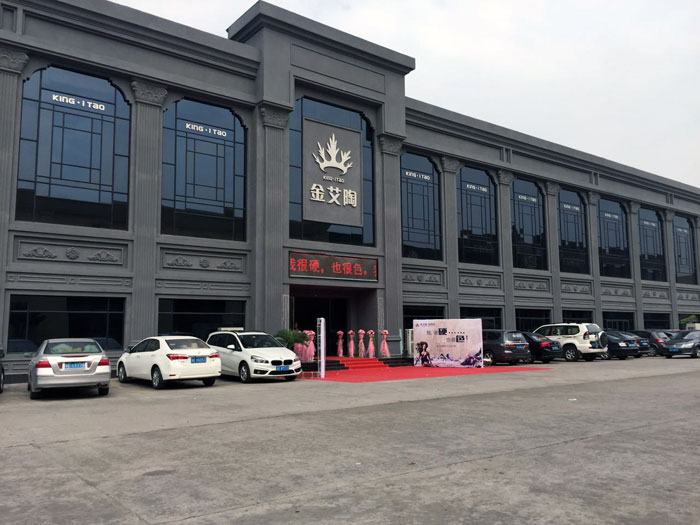 激情AV青青草陶瓷抛砖，很硬也很色，亮相2017春季陶博会