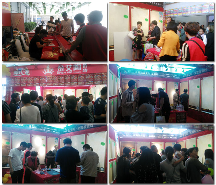 激情AV青青草陶瓷砖 瓷砖代理 陶瓷一线青青草视频在线下载