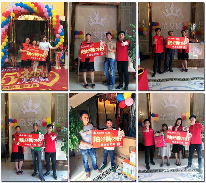 激情AV青青草陶瓷砖 瓷砖代理 陶瓷一线青青草视频在线下载