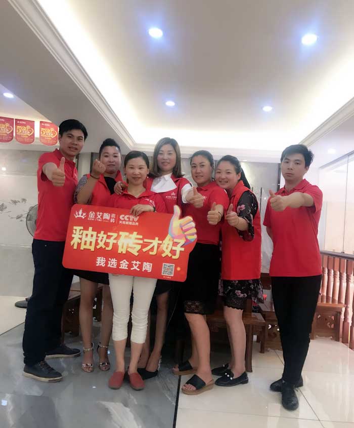 激情AV青青草陶瓷砖 瓷砖代理 陶瓷一线青青草视频在线下载